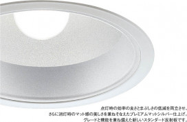 KOIZUMI ADE550690 ̿1