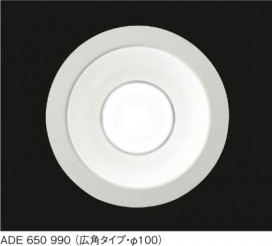 KOIZUMI LEDⵤ̩饤 ADE650990 ̿2