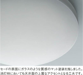 KOIZUMI LEDⵤ̩SG饤  ADE651058 ̿3