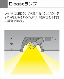 KOIZUMI LEDⵤ̩SG饤  ADE651100 ̿6