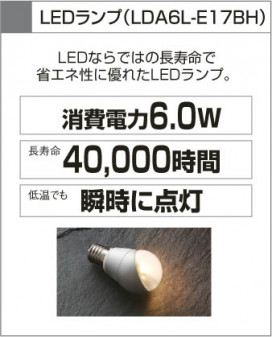 KOIZUMI LEDⵤ̩SG饤  ADE651101 ̿5