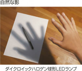 KOIZUMI ADE951016 ̿5