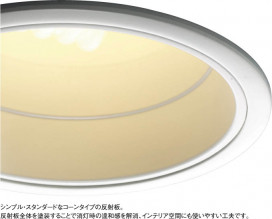 KOIZUMI ADN650635 ̿1
