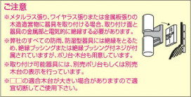 KOIZUMI AEE390018 ̿1