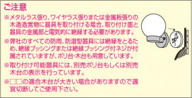 KOIZUMI AEE390018 ̿2