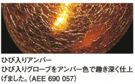 KOIZUMI AEE690057 ̿1