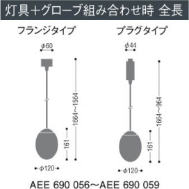 KOIZUMI AEE690057 ̿3