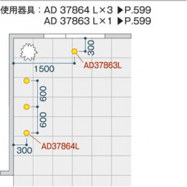 ߾ KOIZUMI LEDⵤ̩饤 AD37863L 