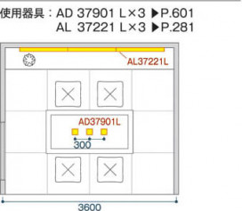 ߾ KOIZUMI LEDⵤ̩饤 AD37901L 