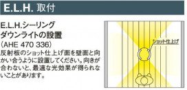 KOIZUMI AHE470336 ̿6