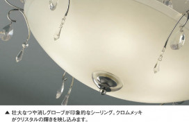 KOIZUMIAHE670085 ̿1