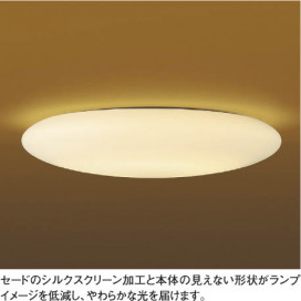 KOIZUMI AHN636314 ̿2