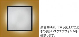 KOIZUMI AHN636331 ̿1
