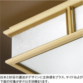 KOIZUMI AHN636352 ̿1