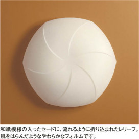 KOIZUMI AHN636355 ̿2