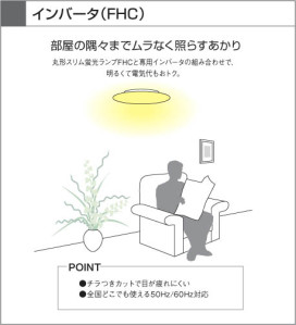 KOIZUMI AHN636365 ̿3