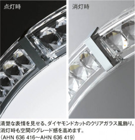 KOIZUMI AHN636416 ̿2