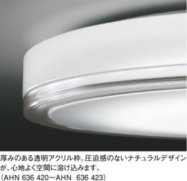 KOIZUMI AHN636421 ̿1