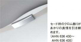 KOIZUMI AHN636433 ̿3