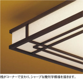 KOIZUMI AHN636440 ̿1