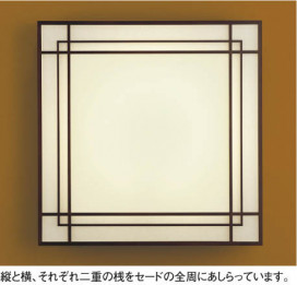 KOIZUMI AHN636440 ̿2