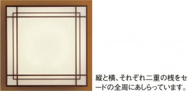 KOIZUMI AHN636441 ̿3