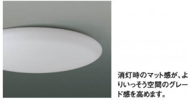 KOIZUMI AHN636464 ̿2