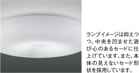 KOIZUMI AHN636473 ̿1