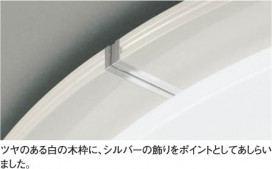 KOIZUMI AHN637006 ̿1