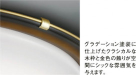 KOIZUMI AHN637013 ̿2
