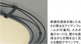 KOIZUMI AHN637112 ̿1
