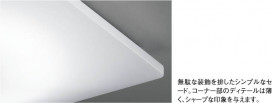 KOIZUMI AHN637118 ̿1