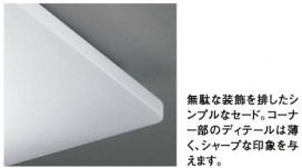 KOIZUMI AHN637121 ̿2