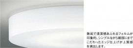 KOIZUMI AHN637143 ̿1