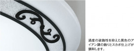 KOIZUMI AHN637155 ̿1