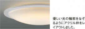 KOIZUMI AHN637186 ̿1