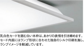 KOIZUMI AHN637263 ̿2