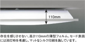 KOIZUMI AHN637266 ̿1