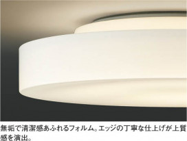 KOIZUMI ָ AHN638066 ̿1