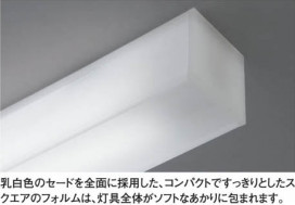 ߾ KOIZUMI LEDå饤 AH37164L ħ̿