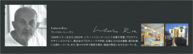 KOIZUMI APE510354 ̿6