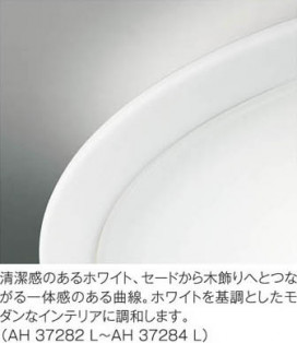 ߾ KOIZUMI LED AH37282L ħ̿