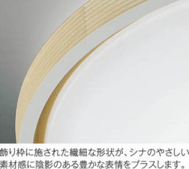 ߾ KOIZUMI LED AH37384L ħ̿