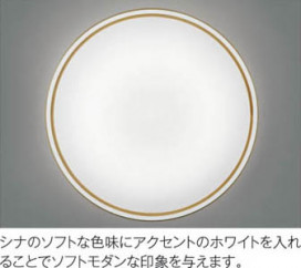 ߾ KOIZUMI LED AH37384L ħ̿