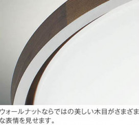 ߾ KOIZUMI LED AH37386L ħ̿