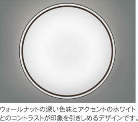 ߾ KOIZUMI LED AH37388L ħ̿