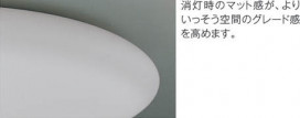 ߾ KOIZUMI LED AH37418L ħ̿