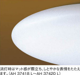 ߾ KOIZUMI LED AH37418L ħ̿