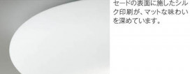 ߾ KOIZUMI LED AH37423L ħ̿