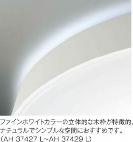 ߾ KOIZUMI LED AH37428L ħ̿